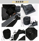 Men Tie Set Luxury Striped 3 Pcs