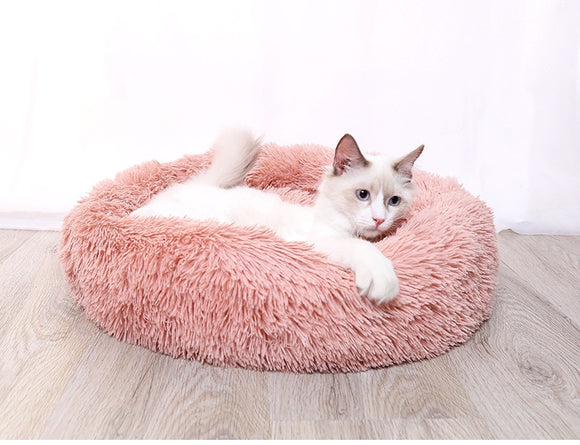 Round Cat Bed House Soft Long Plush